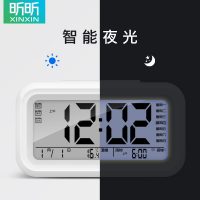 昕昕 XX-038聪明钟学生时钟3组闹钟夜光静音创意时尚电子钟床头钟儿童