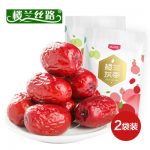 楼兰丝路 新疆红枣500g*2袋 若羌一级灰枣阿克苏小枣子 非和田大枣