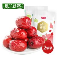 楼兰丝路 新疆红枣500g*2袋 若羌一级灰枣阿克苏小枣子 非和田大枣