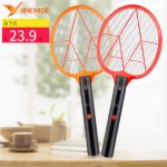 雅格 YG-6848 电蚊拍苍蝇拍灭蝇拍蚊子拍家用充电式超灭纹文子拍多功能