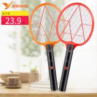 雅格 YG-6848 电蚊拍苍蝇拍灭蝇拍蚊子拍家用充电式超灭纹文子拍多功能