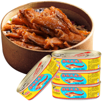 Eagle Coin鹰金钱 美味凤尾鱼罐头鱼184g*4罐 方便速即食鱼肉罐头 野外食品