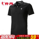 乔丹 男士短袖T恤男装2017夏季新款翻领薄款速干运动上衣polo衫运动服