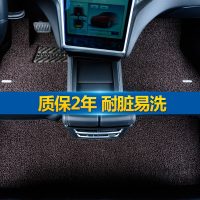 GOOD YEAR固特异 专车专用9 汽车丝圈脚垫适用crv高尔夫7速腾福克斯途观L昂科威宝马3系