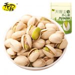 Ten Wow天喔 开心果208g*1袋 休闲零食干果每日坚果炒货原味无漂白