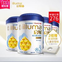 Wyeth惠氏 illuma启赋 3段 1-3岁婴幼儿配方奶粉900g*4罐