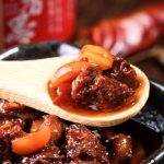 尝香思 香辣牛肉酱245g*4瓶 辣椒酱下饭菜长常尝相思拌饭拌面酱