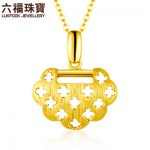 六福珠宝 复古金锁平安足金长命锁宝宝吊坠女黄金吊坠3.92g 计价GDG70149