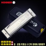 HOHNER和来 50420 德国原装进口 口琴10孔C调成人儿童十孔布鲁斯蓝调口琴