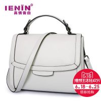 Ienin真情告白 真皮女包2017新款单肩包手提女士包包小方包真皮斜挎包 多款可选