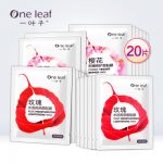 韩束One Leaf一叶子 面膜 补水保湿 白皙控油收缩毛孔晒后修复女 20片