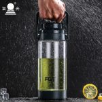 富光 大容量水杯塑料杯太空杯户外运动水壶大号杯子便携随手杯茶杯 1500ml