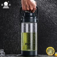 富光 大容量水杯塑料杯太空杯户外运动水壶大号杯子便携随手杯茶杯 1500ml