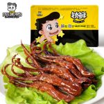 周黑鸭 锁鲜 气调盒装卤鸭舌150g 武汉特产食品零食小吃