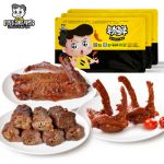 周黑鸭 锁鲜气调盒装卤鸭脖200g+卤鸭锁骨240g+鸭翅250g