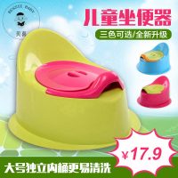 BESSIEBABY贝喜 宝宝坐便器 儿童多功能大号坐便器 婴幼儿尿盆便盆男女宝宝小马桶
