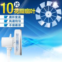 日本TWINBIRD双鸟 EF-D968Z 智能变频气流孕妇儿童静音自然电风扇