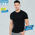 Decathlon迪卡侬 运动T恤男士短袖T恤休闲夏季新款宽松时尚圆领修身学生DOMYOS-GM