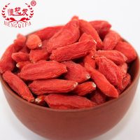 恒杞发 新货正宗宁夏小枸杞中宁枸杞苟杞子 500克g*2件