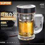 SUPOR苏泊尔 双层玻璃杯 便携办公室茶水杯过滤带盖家用带把 泡茶杯子 410ml