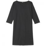 MUJI无印良品 女式 棉双罗纹七分袖连衣裙 W5AB002