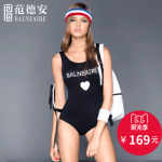 Balneaire范德安 小胸聚拢保守遮肚温泉泳衣女 性感显瘦学生运动连体游泳衣