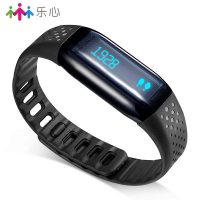 Life Sense乐心 Mambo 智能手环 蓝牙运动设备华为手表跑步计步器健康防水小米2苹果