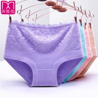 美雅挺 棉质面料蕾丝女士内裤中腰收腹大码纯棉裆全棉三角裤女提臀夏 4条