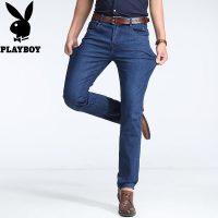 PLAYBOY花花公子 弹力牛仔裤夏季青年男士商务休闲男裤直筒修身长裤子薄