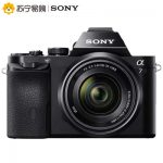 Sony索尼 ILCE-7K(28-70mm) 微单数码相机 全画幅高端微单相机