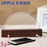 OPPLE欧普照明 0917晨曦 LED台灯触摸式二段调光创意小夜灯简约卧室床头灯usb