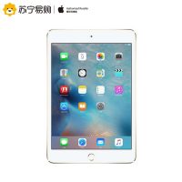 Apple苹果 iPad mini4 7.9英寸 平板电脑 128G WiFi版
