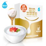 佰生优 10菌种家用酸奶菌粉 双歧杆菌益生菌乳酸菌发酵剂 送机或菌