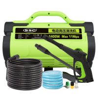 ssc QXD(N)-1616d 洗车机便携刷车泵全自动洗车泵高压220V家用清洗机车载洗车神器