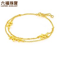 六福珠宝 黄金手链丁香花型足金手链女金手饰送礼4.32g 计价GMGTBB0024