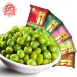 中冠集团 蒜香青豆散装混合口味休闲零食坚果豌豆独立小包装1138g