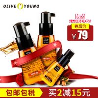 韩国Amore爱茉莉 美妆仙护发精油素套装免洗保湿发膜修复干枯70ml*2+15 套装*4件