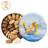 香港特产 珍妮聪明小熊 曲奇饼干640g四味奶油4mix礼盒装进口零食品