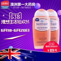 GOAT femfresh芳芯 日常男性女性私处护理洗液250ml*2 安全不刺激怀宝宝可用 *4件