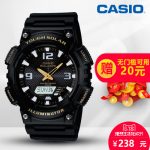 Casio卡西欧 AQ-S810W-1A 防水运动手表 多功能情侣表 太阳能男表女表光能表