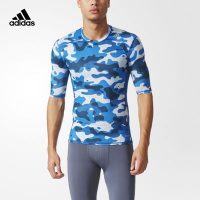 Adidas阿迪达斯 训练 男子 短袖紧身T恤 粉黄蓝 AJ4977