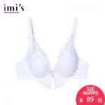 IMIS爱美丽 女士内衣 性感蕾丝薄款深v上托聚拢文胸