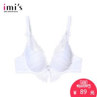 IMIS爱美丽 女士内衣 性感蕾丝薄款深v上托聚拢文胸