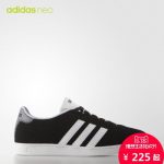 Adidas阿迪达斯 adidas neo 男子 休闲鞋 VLCOURT *2双