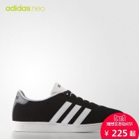 Adidas阿迪达斯 adidas neo 男子 休闲鞋 VLCOURT *2双