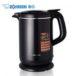 ZOJIRUSHI象印 CK-AWH10C-TM 电热水壶微电脑 65秒快速沸腾1L