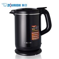 ZOJIRUSHI象印 CK-AWH10C-TM 电热水壶微电脑 65秒快速沸腾1L