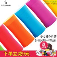 genmu根沐 飞机杯男用锻炼便携式自慰器日本成人情趣性用品