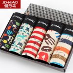 健丹鸟 男士内裤 平角裤纯棉质青年性感潮中腰可爱四角短底裤头 5条装 送男士短袜5双