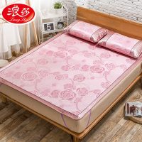 浪莎 凉席冰丝席三件套1.8m床夏季1.5米折叠双单人1.2学生宿舍席子